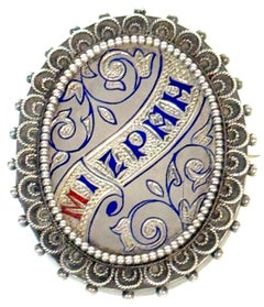 Russian Silver and Enamel "Mizpah" Sentimental BroochJudaica Interest, C. 1885