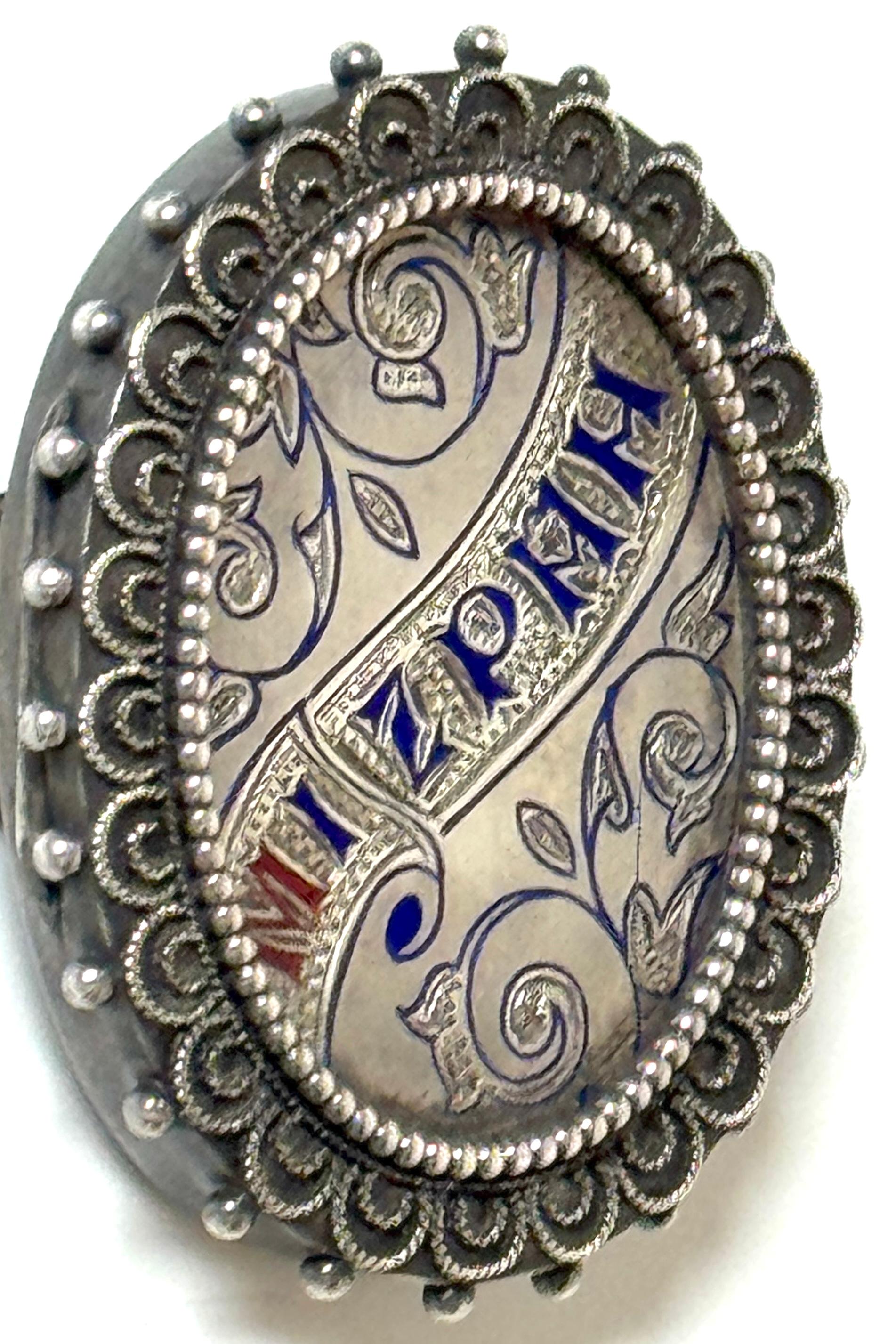 19th Century Russian Silver and Enamel 