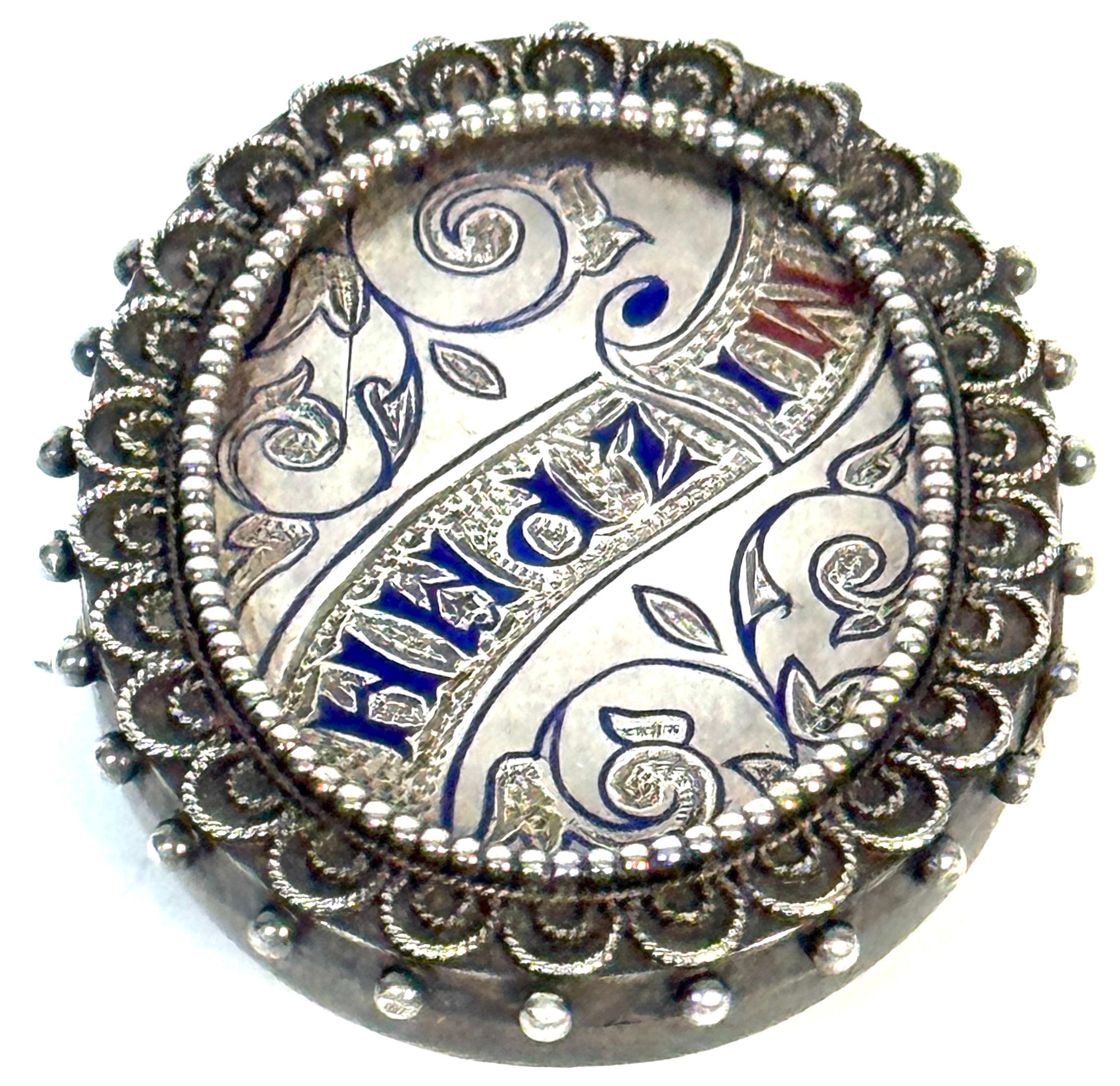 Russian Silver and Enamel 