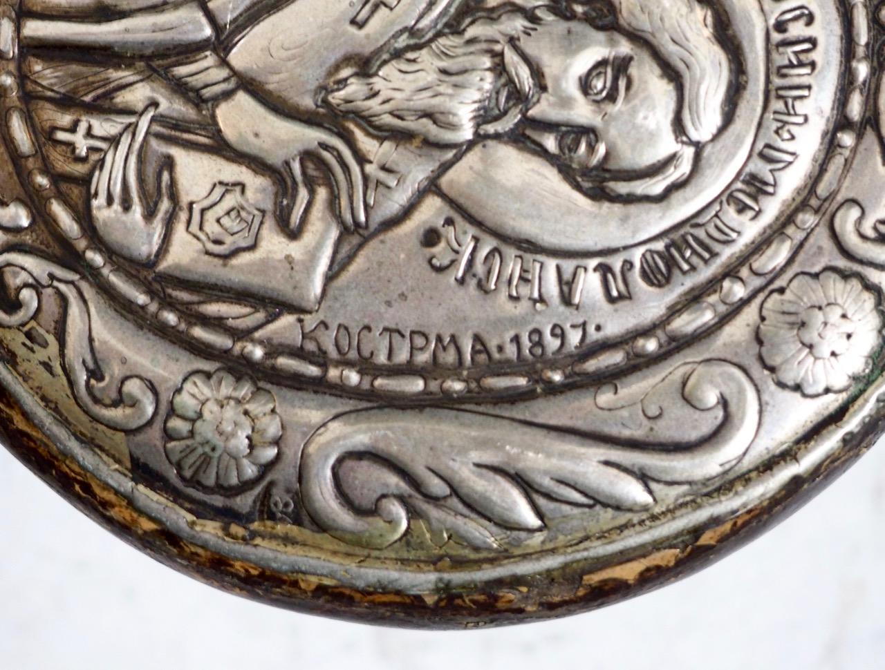 XIXe siècle Boîtes russes en argent et laque, signées / estampillées, 19ème siècle en vente