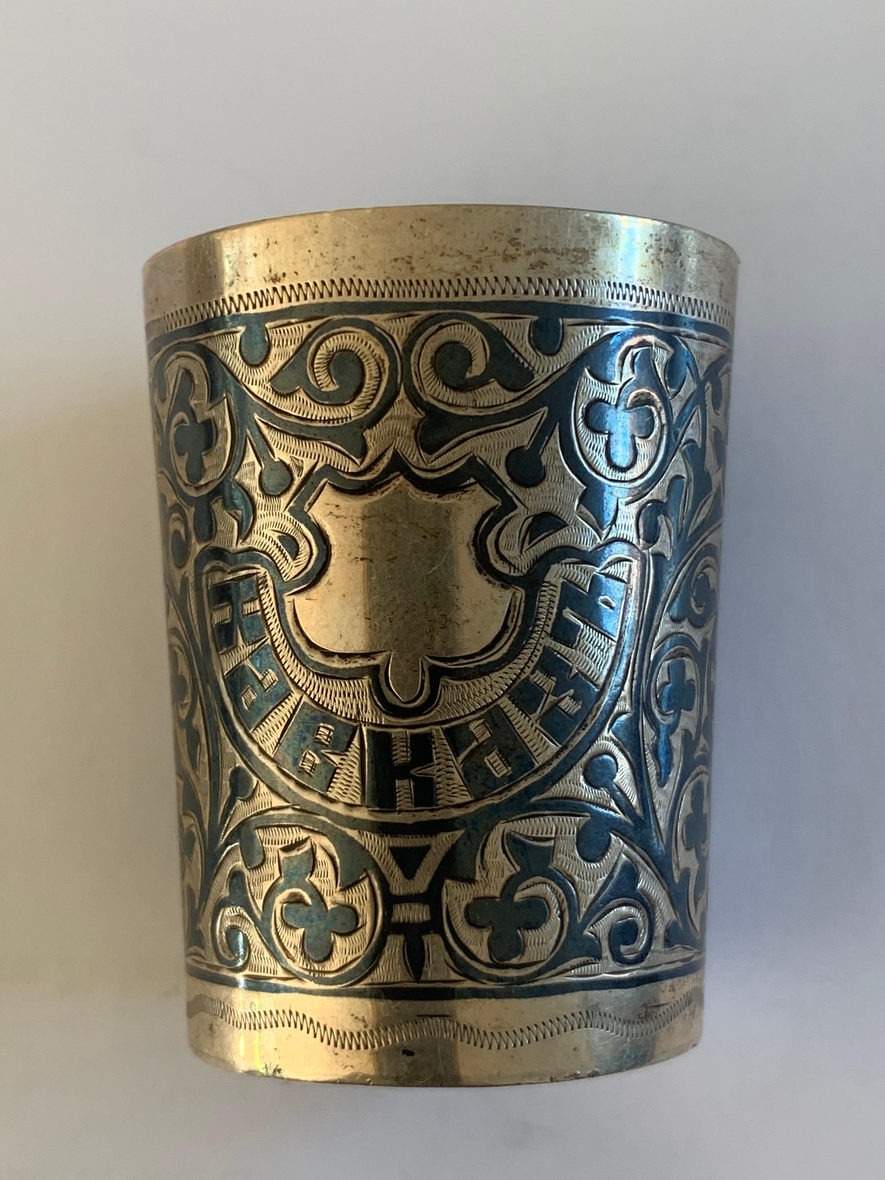 Russian Silver and Niello Decorated Vodka Beaker In Good Condition In Honiton, Devon