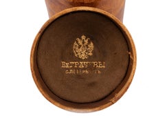 Russian Silver Imperial-era Picnic Set by Grachev of St. Petersburg, circa 1900