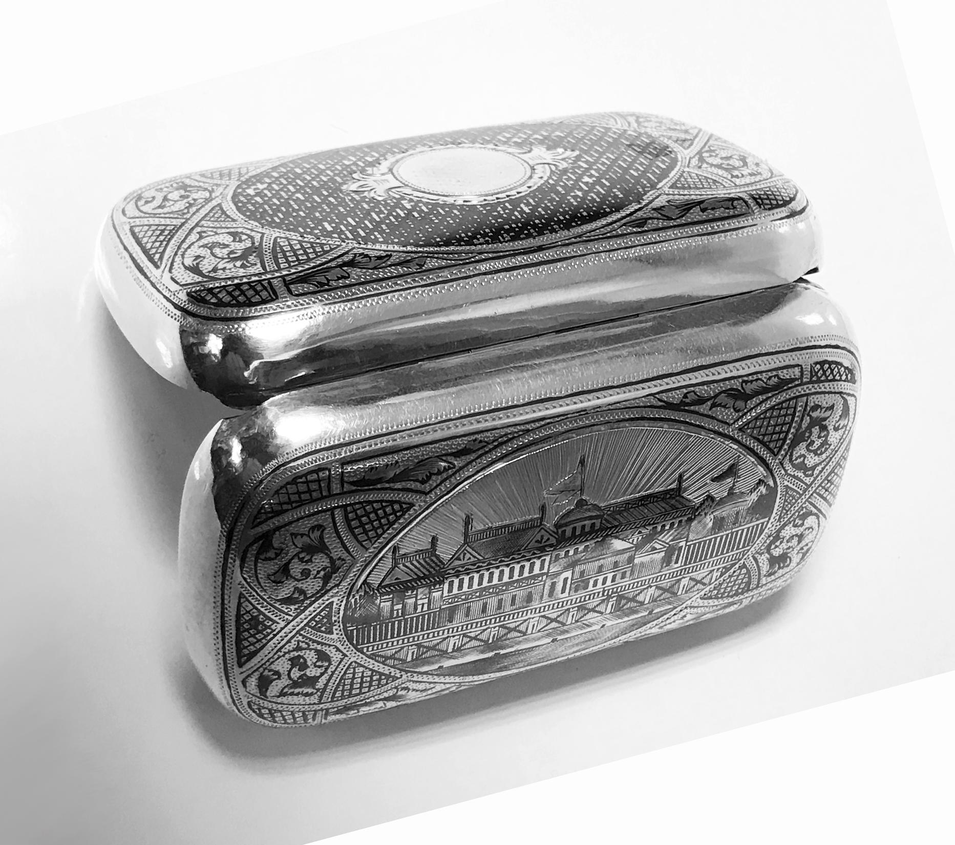 Russian Silver Case Moscow 1887 Andrey Postnikov In Good Condition In Toronto, ON