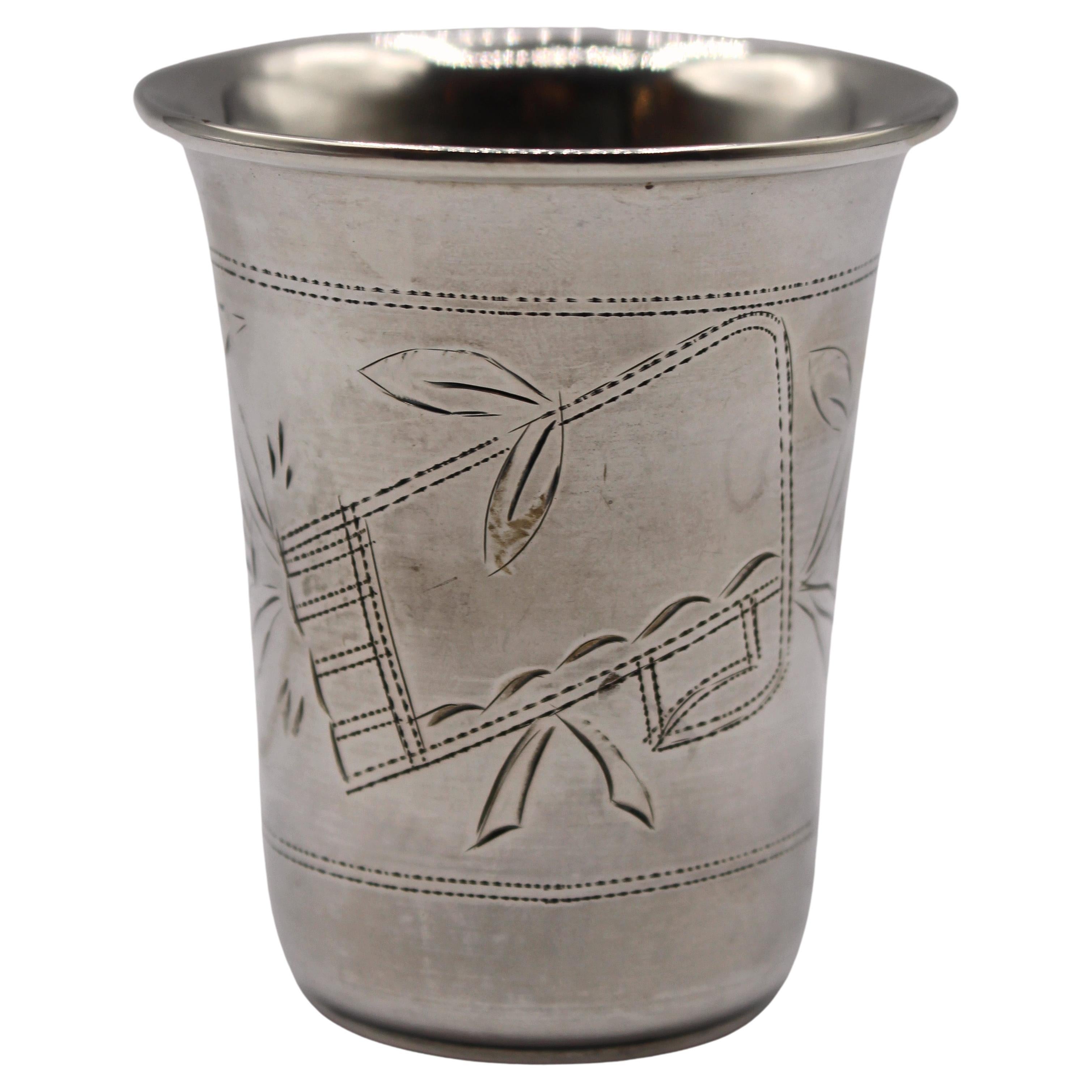 Russian Silver Cup with Engraving Shield and Floral Motif