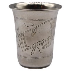 Antique Russian Silver Cup with Engraving Shield and Floral Motif