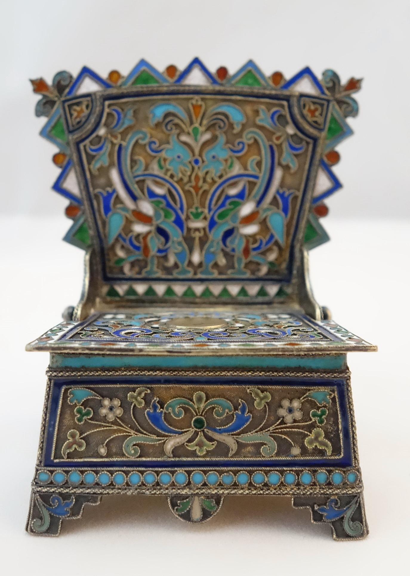 Russian silver enamel salt throne Moscow, circa 1888. Beautiful multicolored enamel throughout the surface, and gold wash on the inside. The throne is marked on the bottom and under the cover for Ivan Saltykov maker, and is of the period.
The item