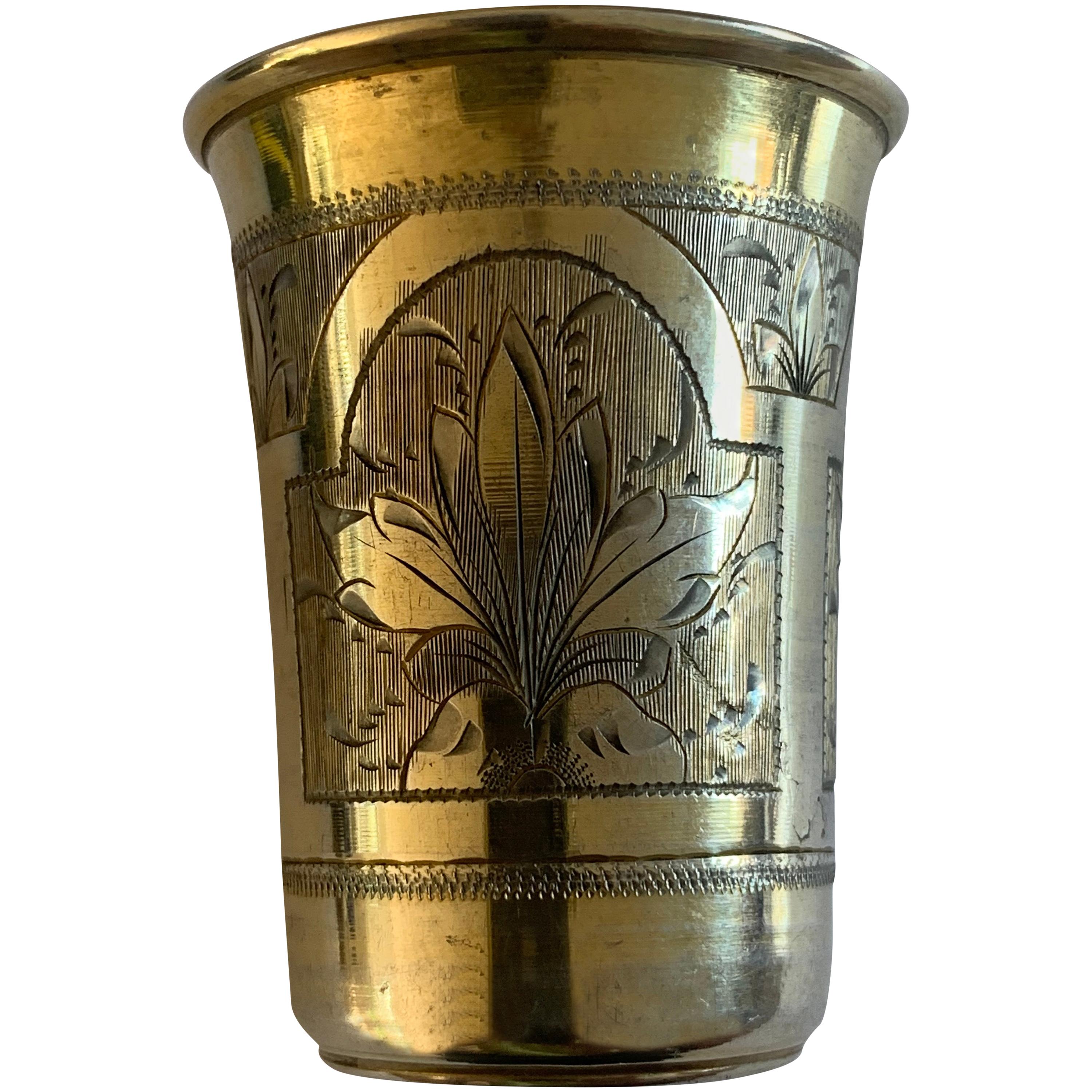 Russian Silver Gilt Vodka Beaker For Sale