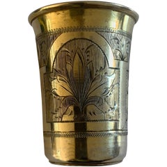 Russian Silver Gilt Vodka Beaker