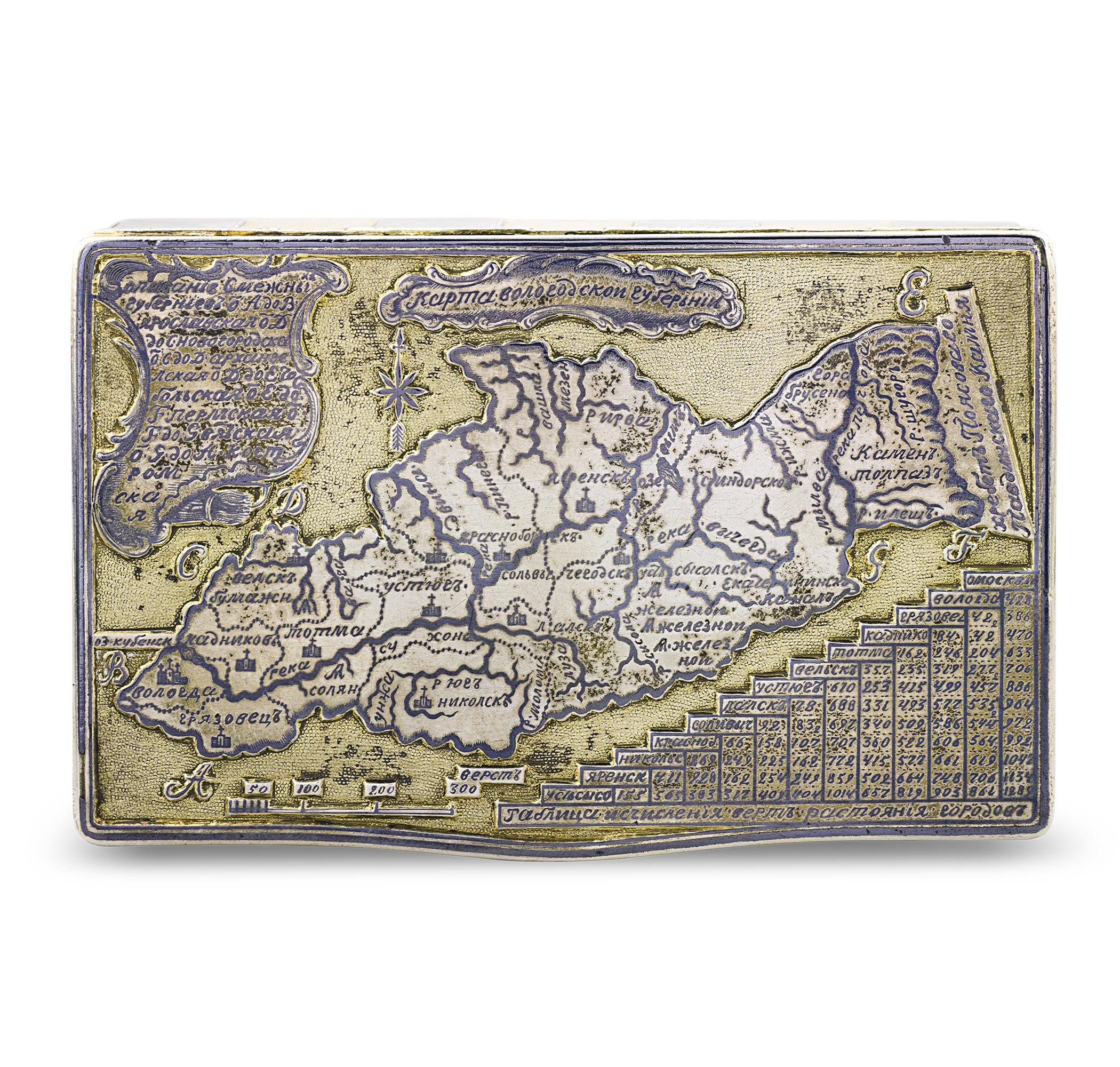 Diese topografische Schnupftabakdose mit Einlegearbeiten aus Silber, Gold und Niello ist ein Meisterwerk des russischen Silbers. Diese außergewöhnliche Kreation, die fast einem wohlhabenden Händler des 19. Jahrhunderts gehörte, erzählt eine