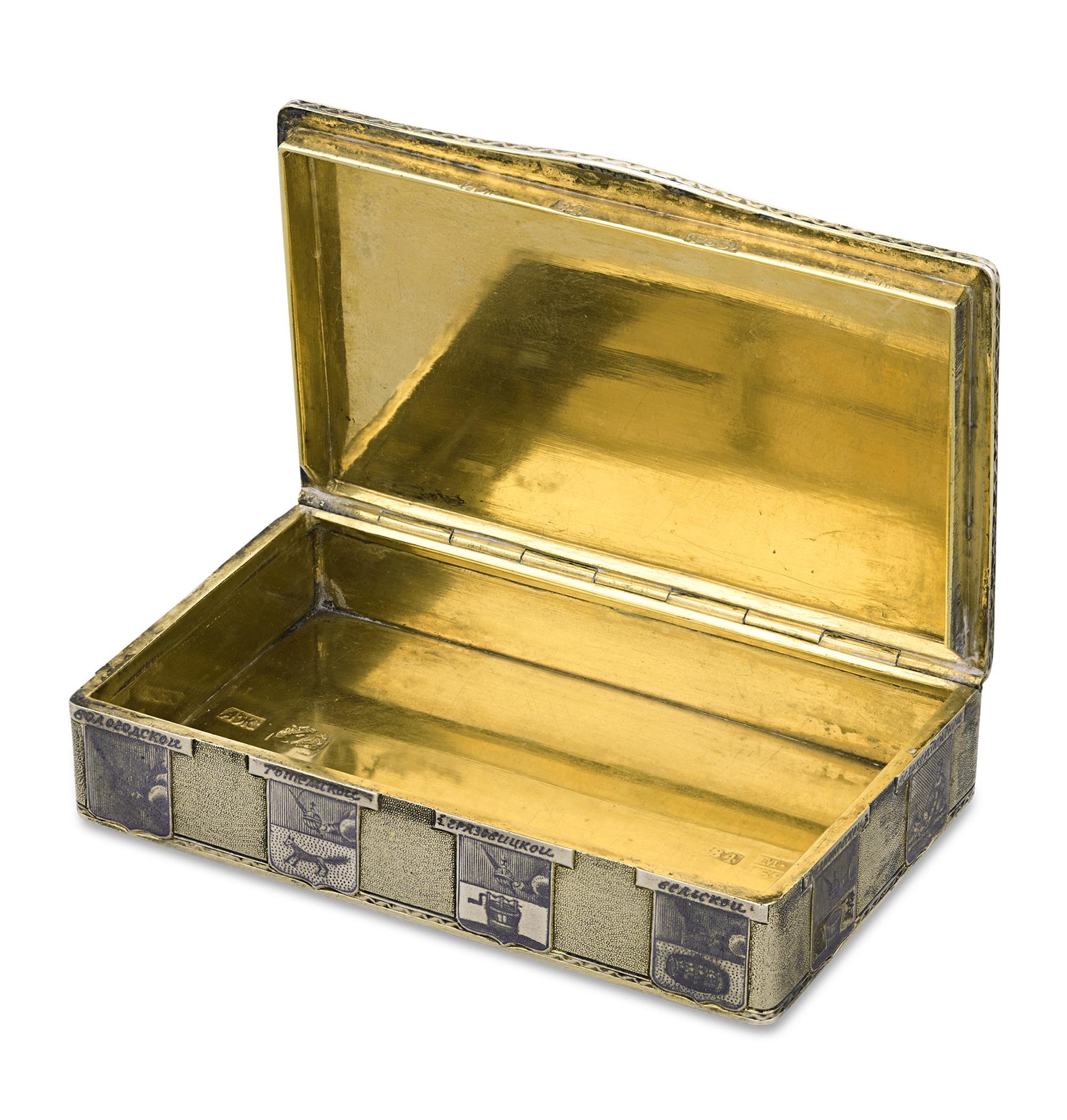 Russische Schnupftabakdose aus Silber, Gold und Niello Topographical (Sonstiges) im Angebot