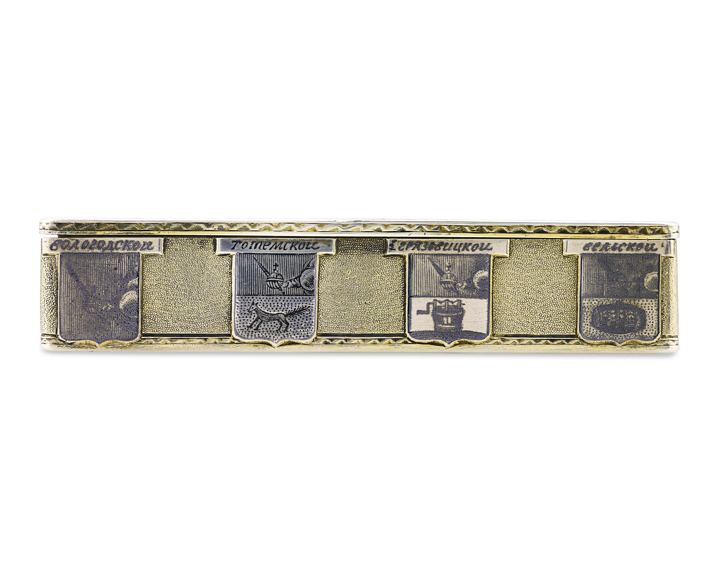 Russische Schnupftabakdose aus Silber, Gold und Niello Topographical (Intarsie) im Angebot