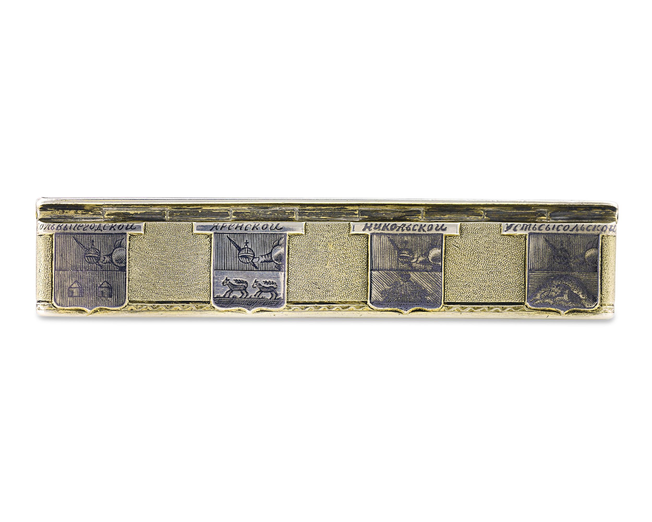 Russian Silver, Gold And Niello Topographical Snuff Box In Excellent Condition For Sale In New Orleans, LA