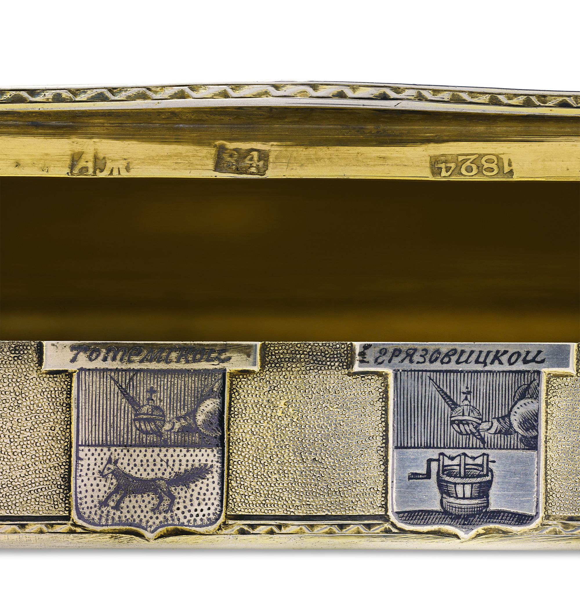 Russian Silver, Gold And Niello Topographical Snuff Box For Sale 1