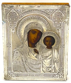 Russian Silver Icon, Our Lady of Kazan  1886