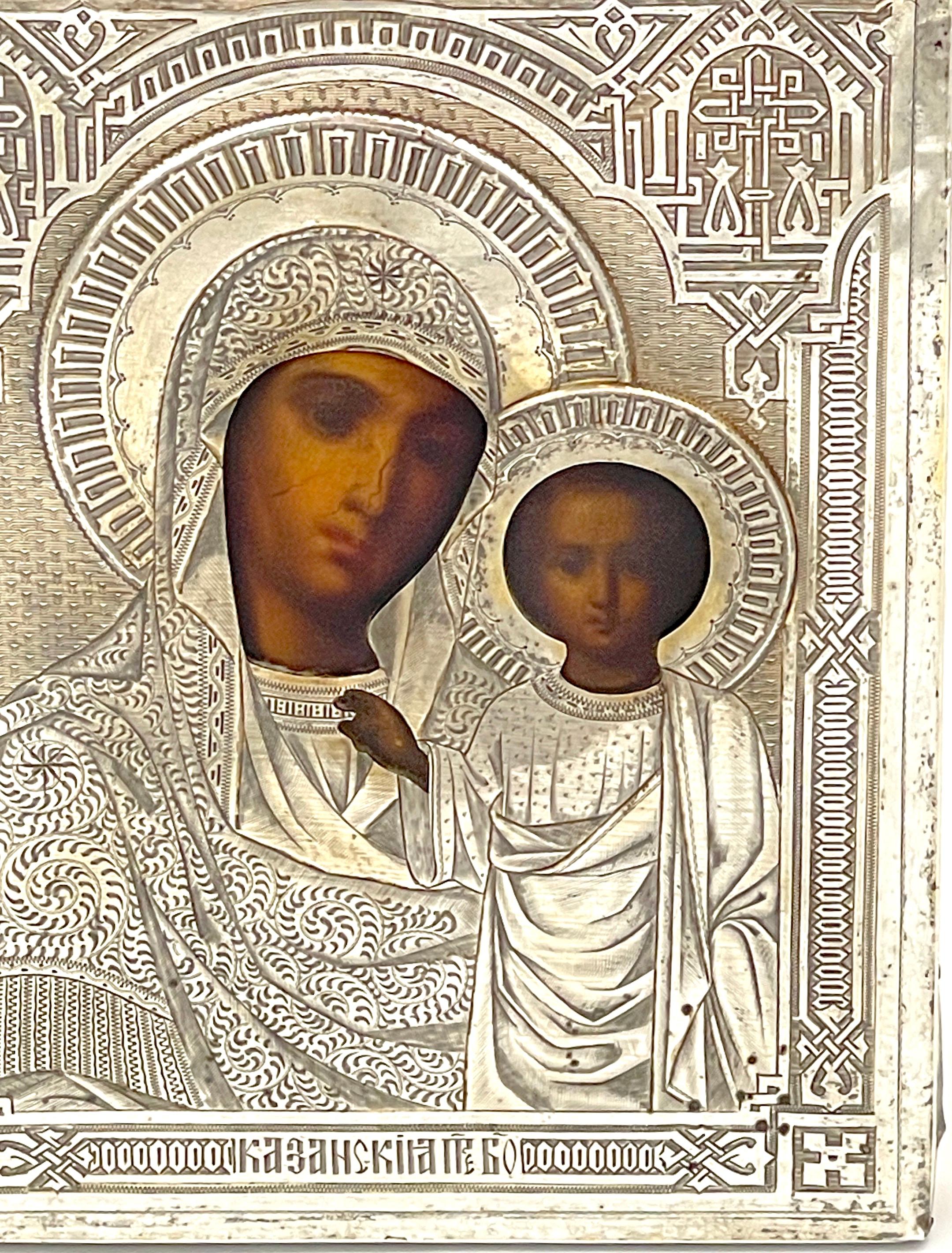 Hand-Painted Russian Silver Icon, Our Lady of Kazan  1886 For Sale