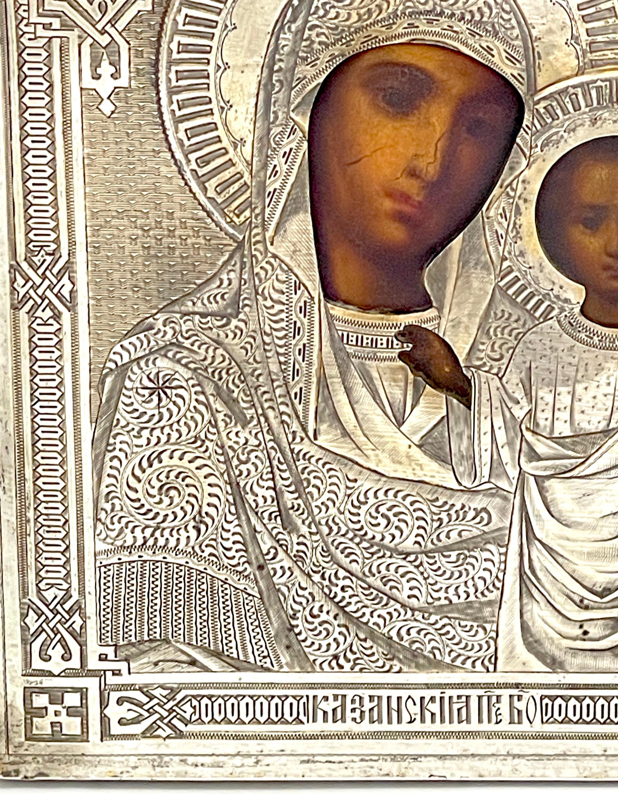 19th Century Russian Silver Icon, Our Lady of Kazan  1886 For Sale
