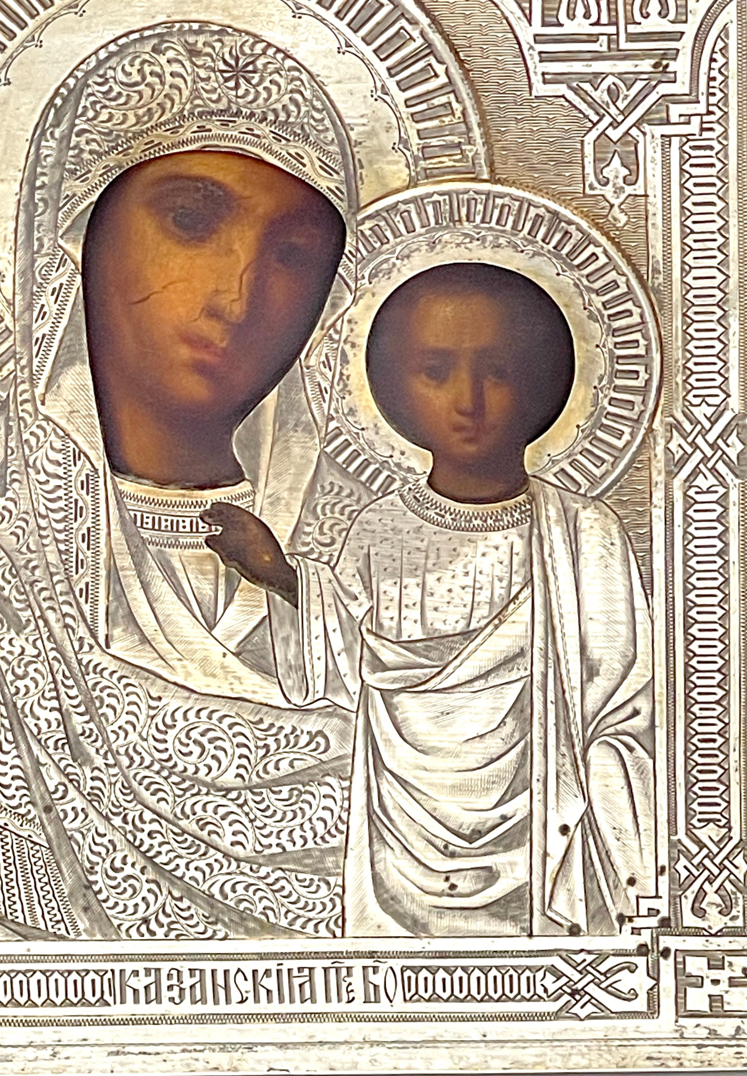 Sterling Silver Russian Silver Icon, Our Lady of Kazan  1886 For Sale