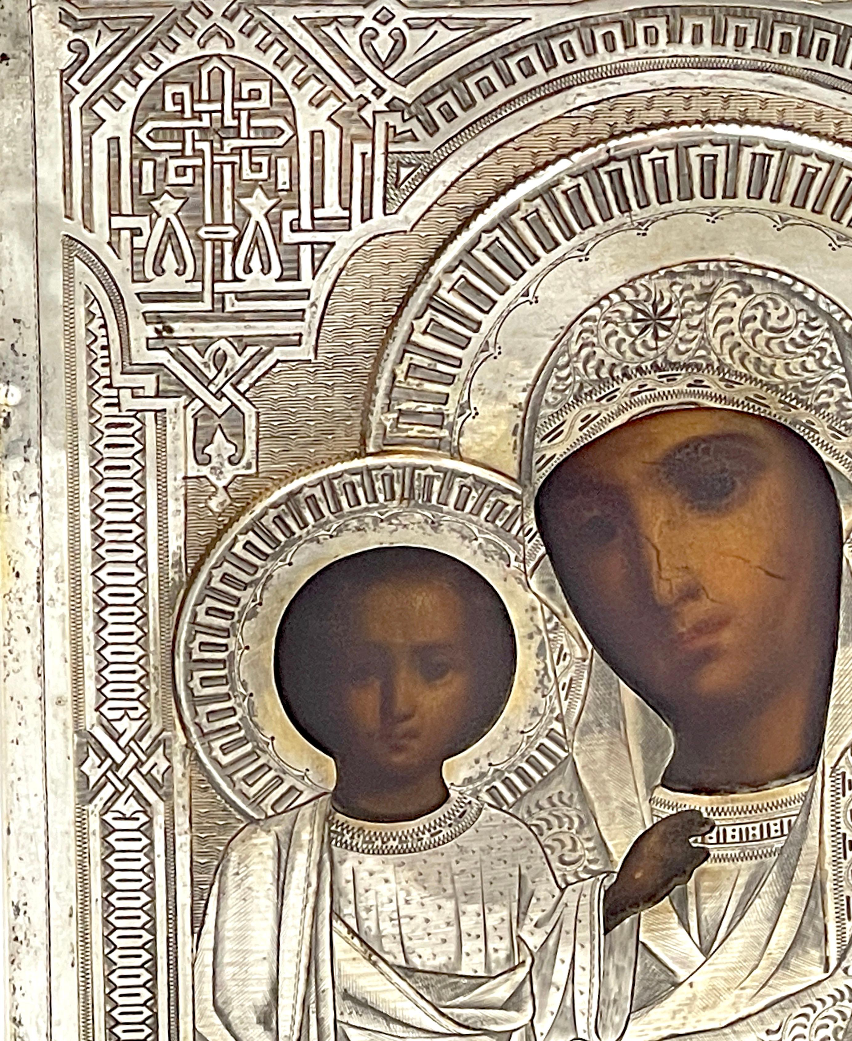 Russian Silver Icon, Our Lady of Kazan  1886 For Sale 2