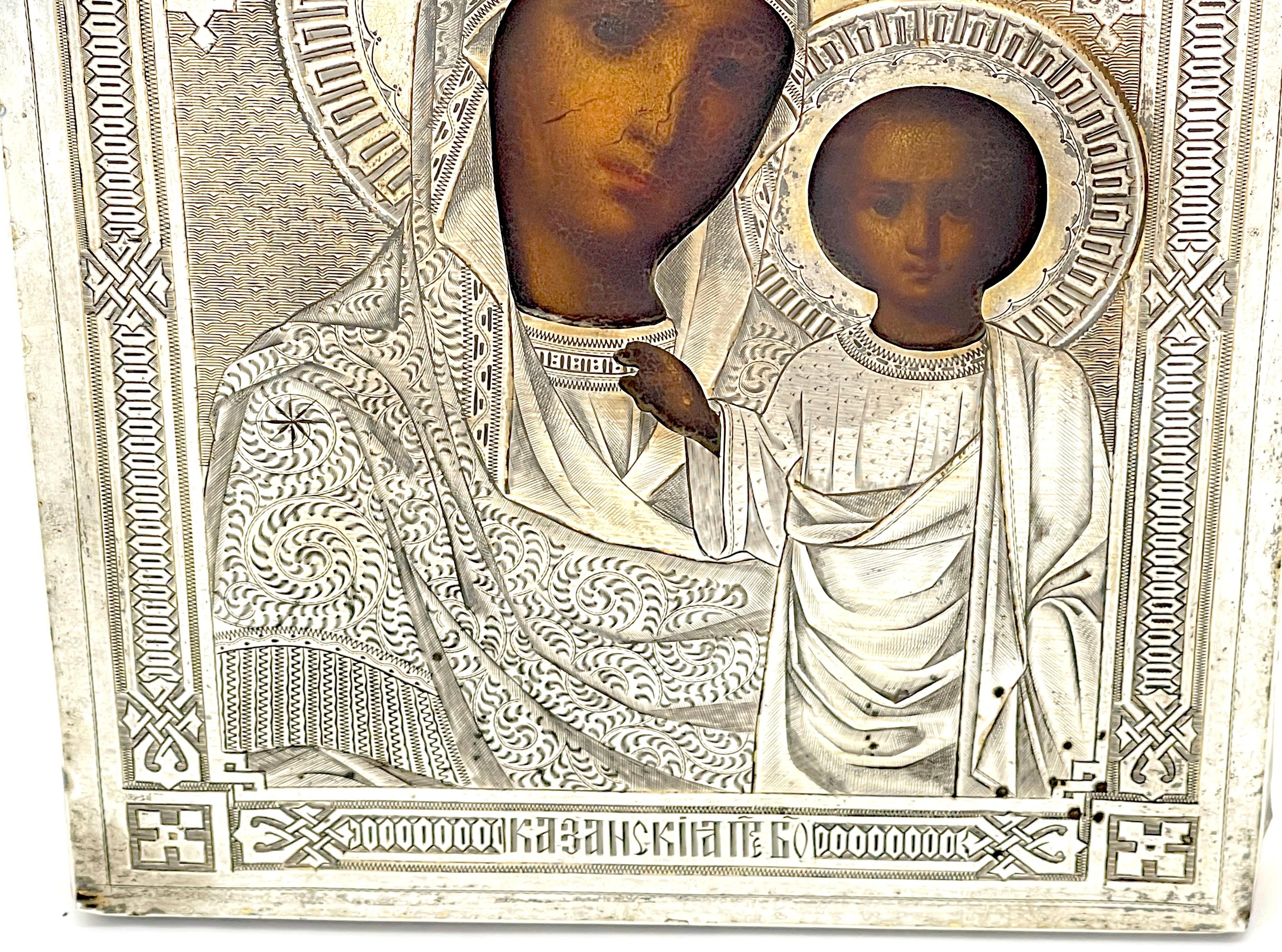 Russian Silver Icon, Our Lady of Kazan  1886 For Sale 3