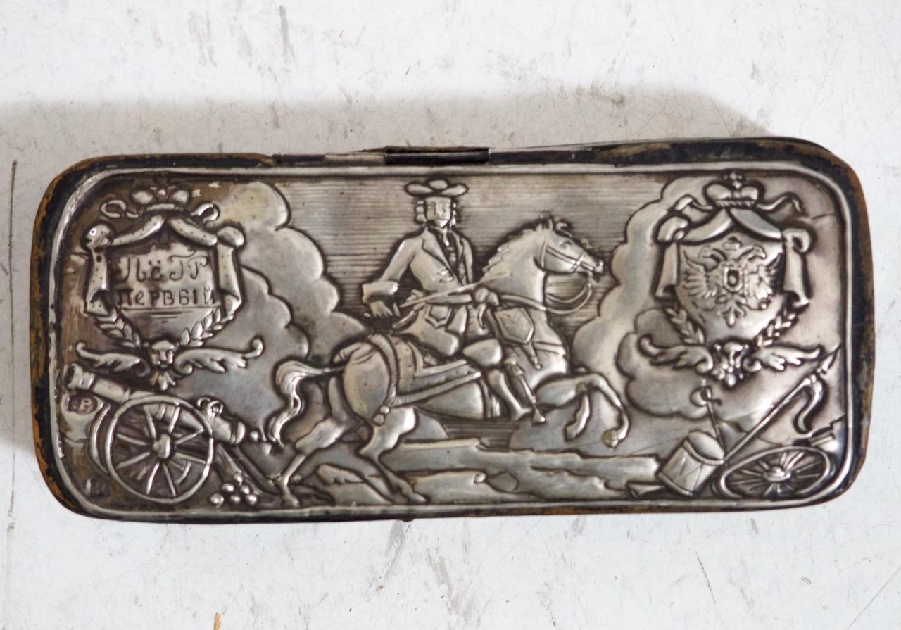 Russian Silver Icon, Stamped/Signed, 19th Century For Sale 4