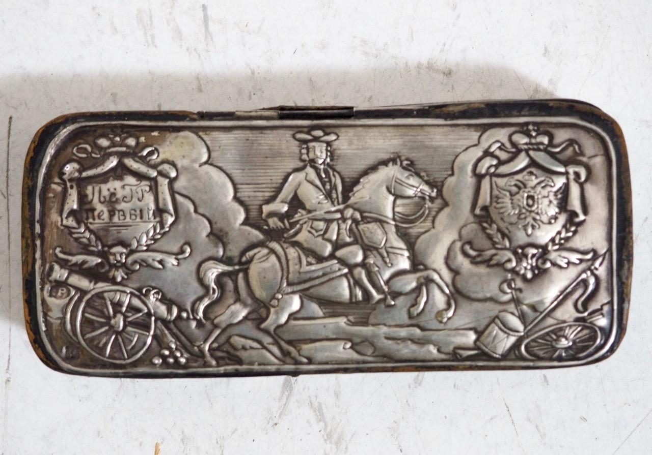Icono ruso de plata, estampado/firmado, siglo XIX en venta 2