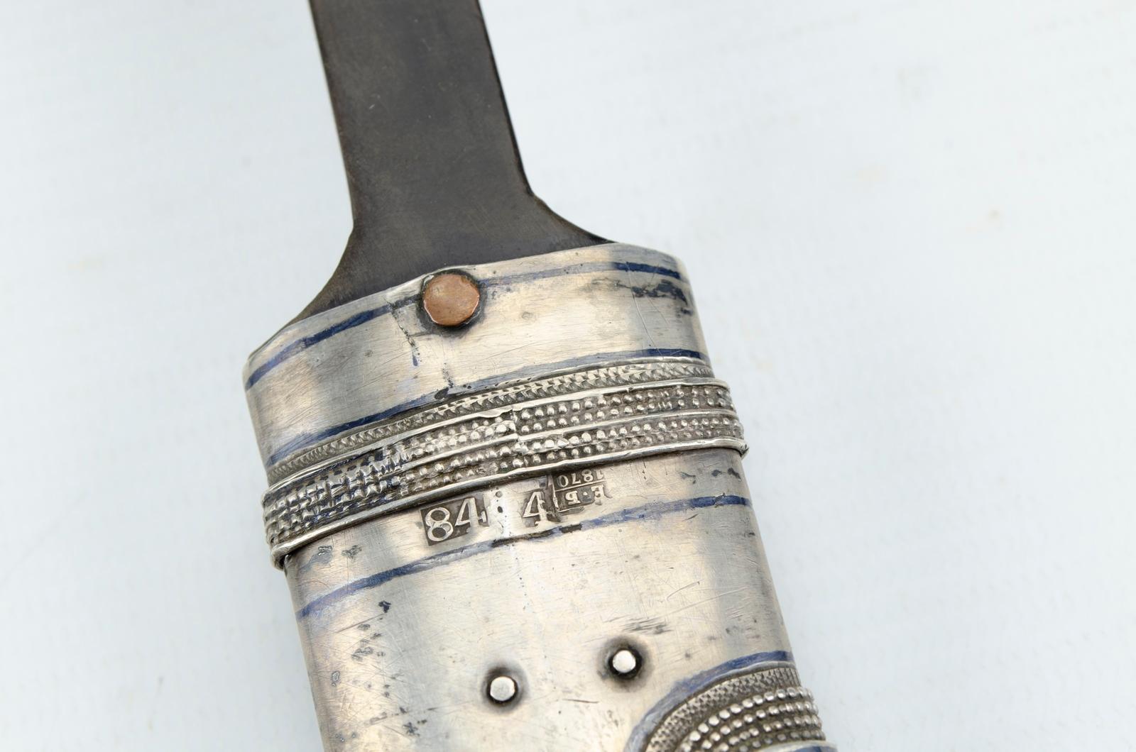 Empire Russian Silver Kindjal Dagger