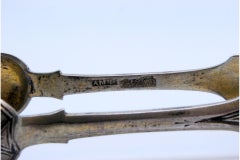 Russian silver sugar tongs with nickel-plated engraving and traces of gold