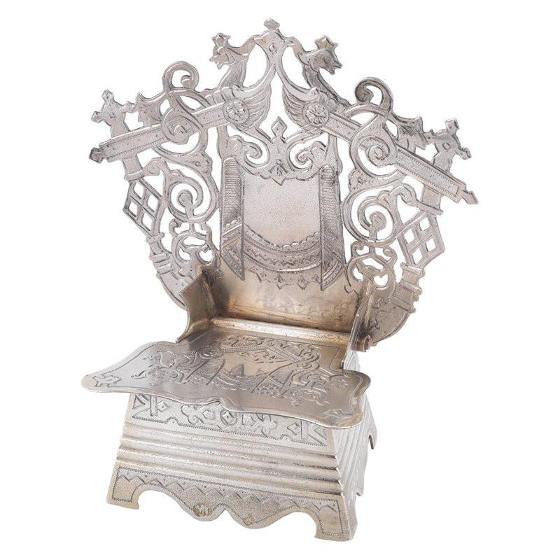 A Silver Silver russe Unisexe en vente