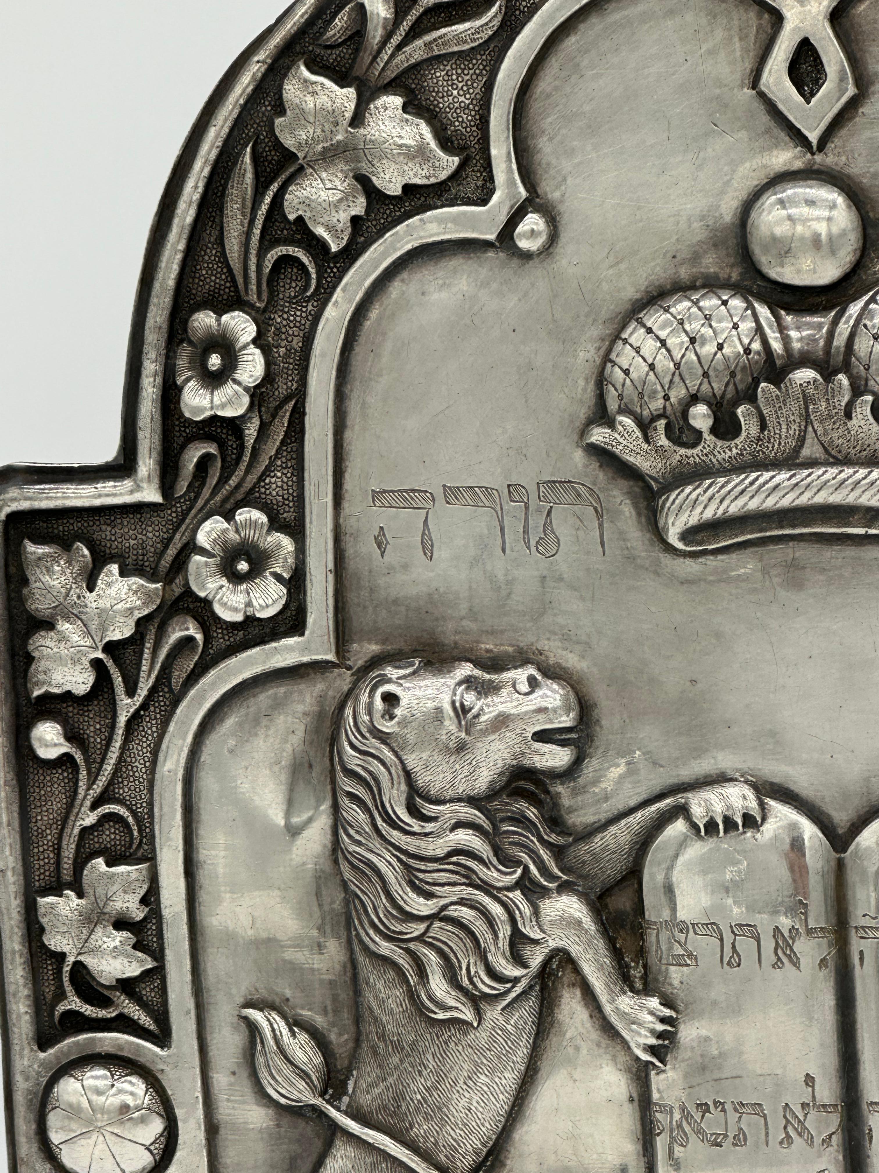 Russian silver torah shield, judaica, Michael Karpinsky, Saint Petersburg, 1835 In Good Condition For Sale In Tel Aviv - Jaffa, IL