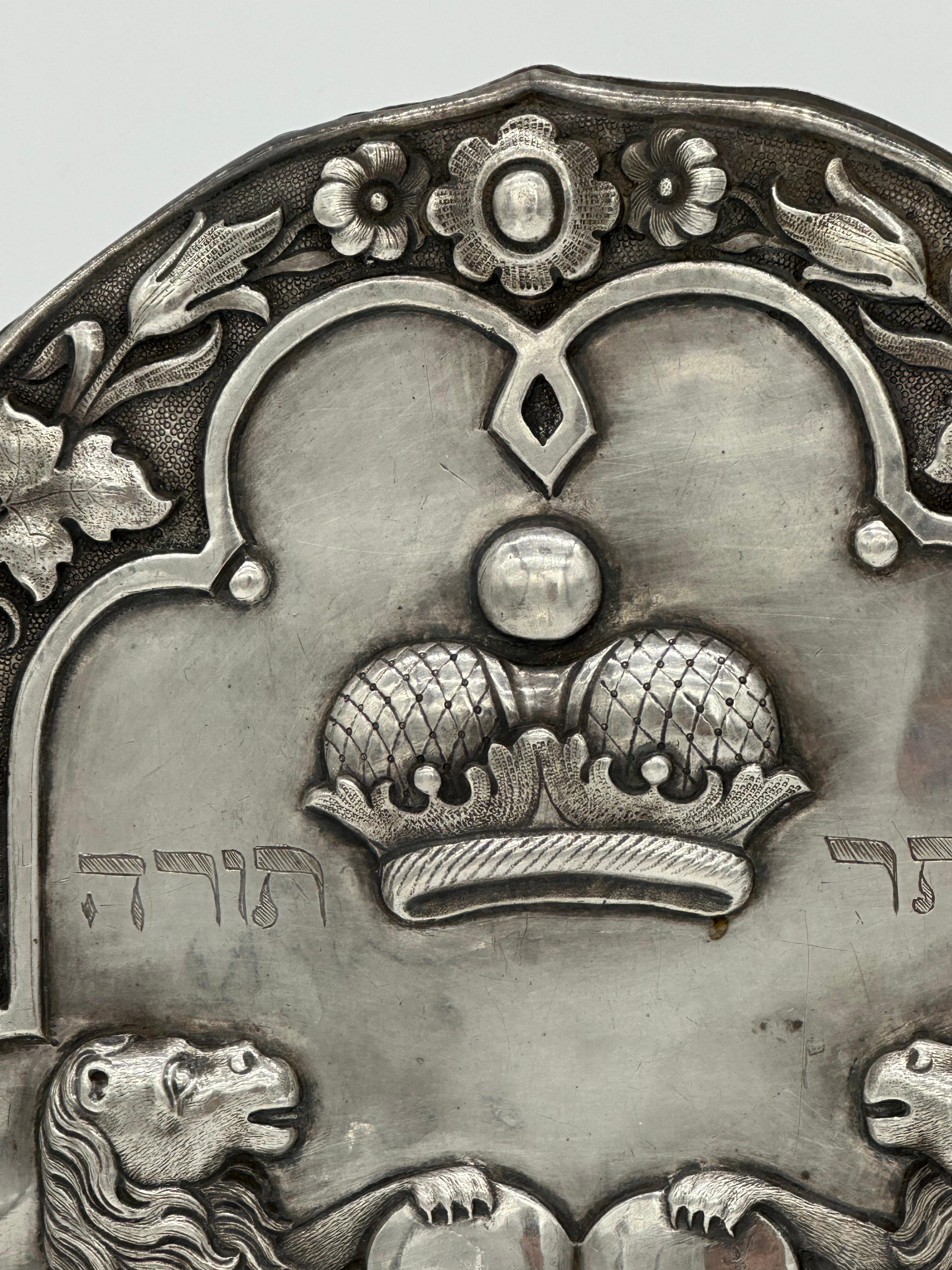 Silver Russian silver torah shield, judaica, Michael Karpinsky, Saint Petersburg, 1835 For Sale