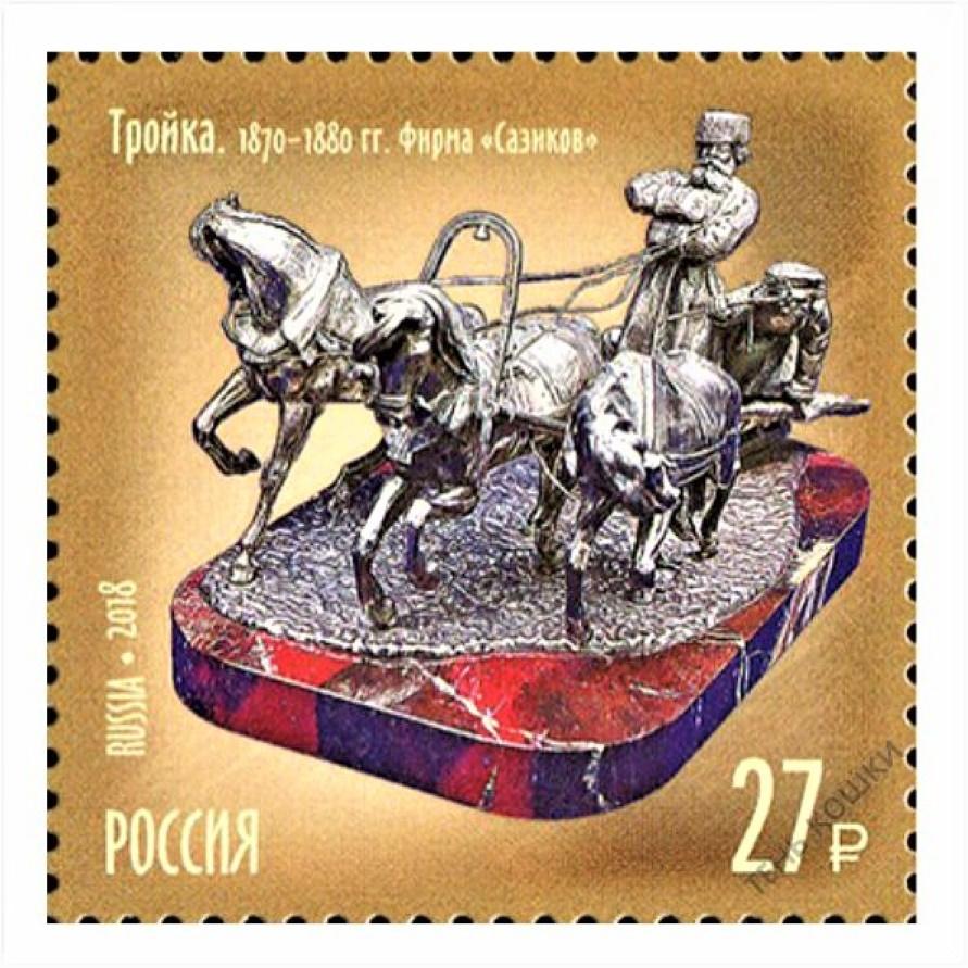 Sculpture russe Troïka en argent:: I. Sazikov d'après E. Lanceray:: Moscou:: vers 1875 en vente 9