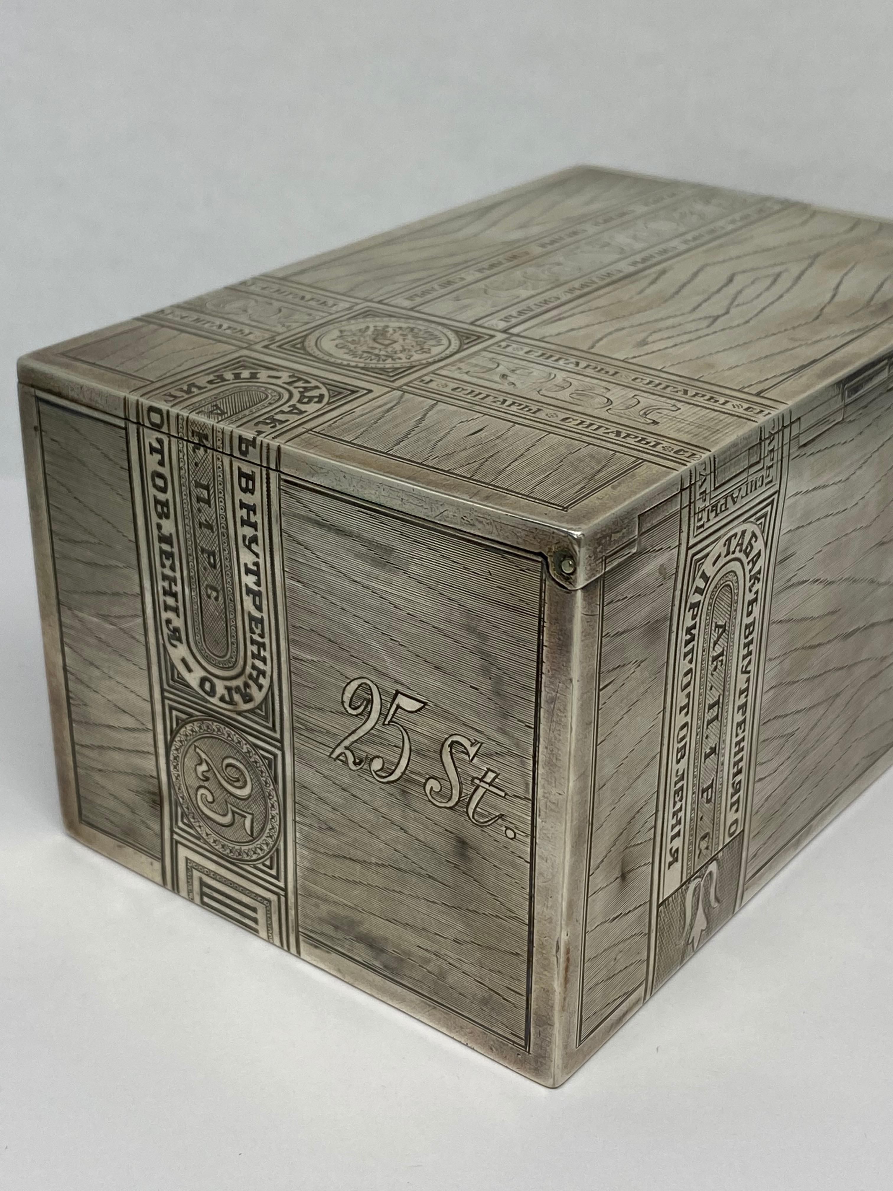 Tabaco Box Russian Sterling Silver Tabaco Box For Sale at 1stDibs | techtafit