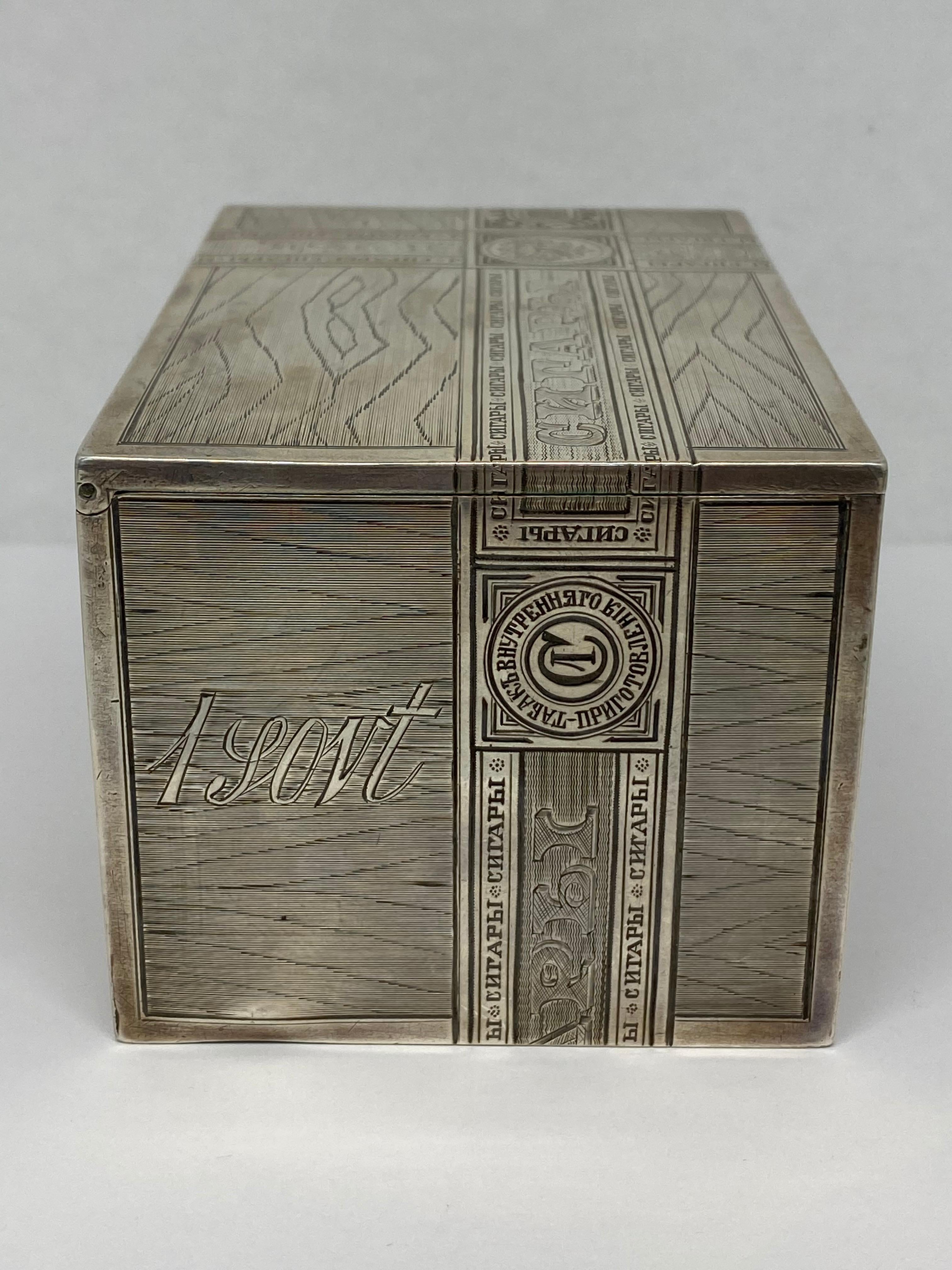 Tabaco Box Russian Sterling Silver Tabaco Box For Sale at 1stDibs | techtafit