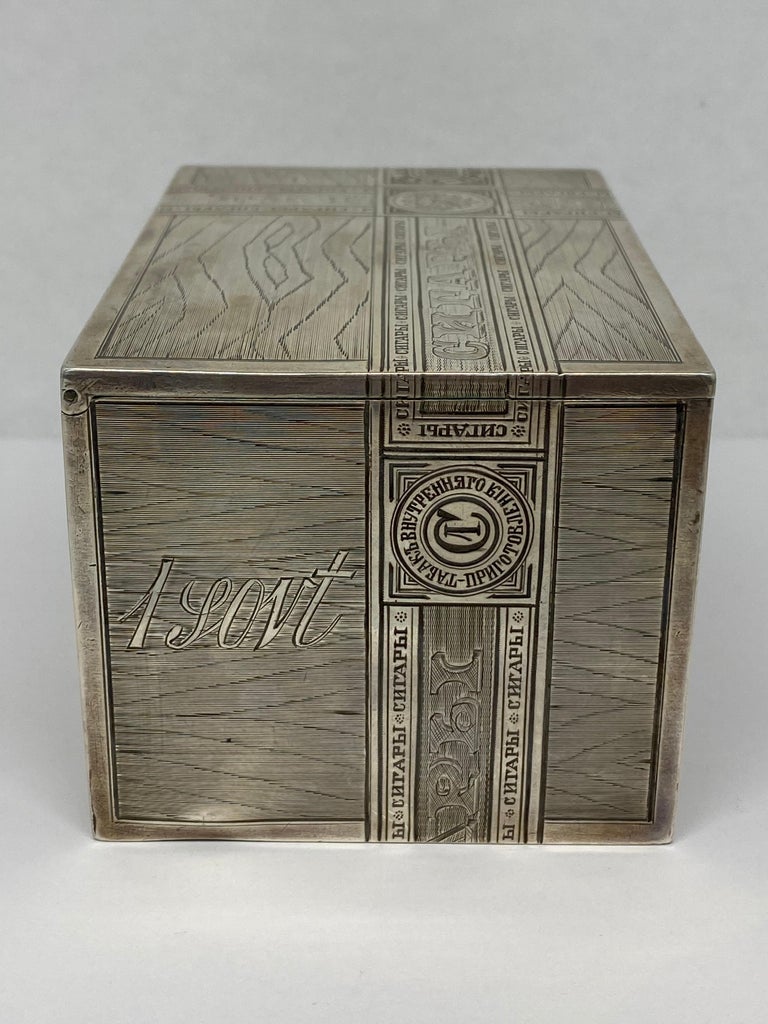 Russian Sterling Silver Tabaco Box  For Sale 2