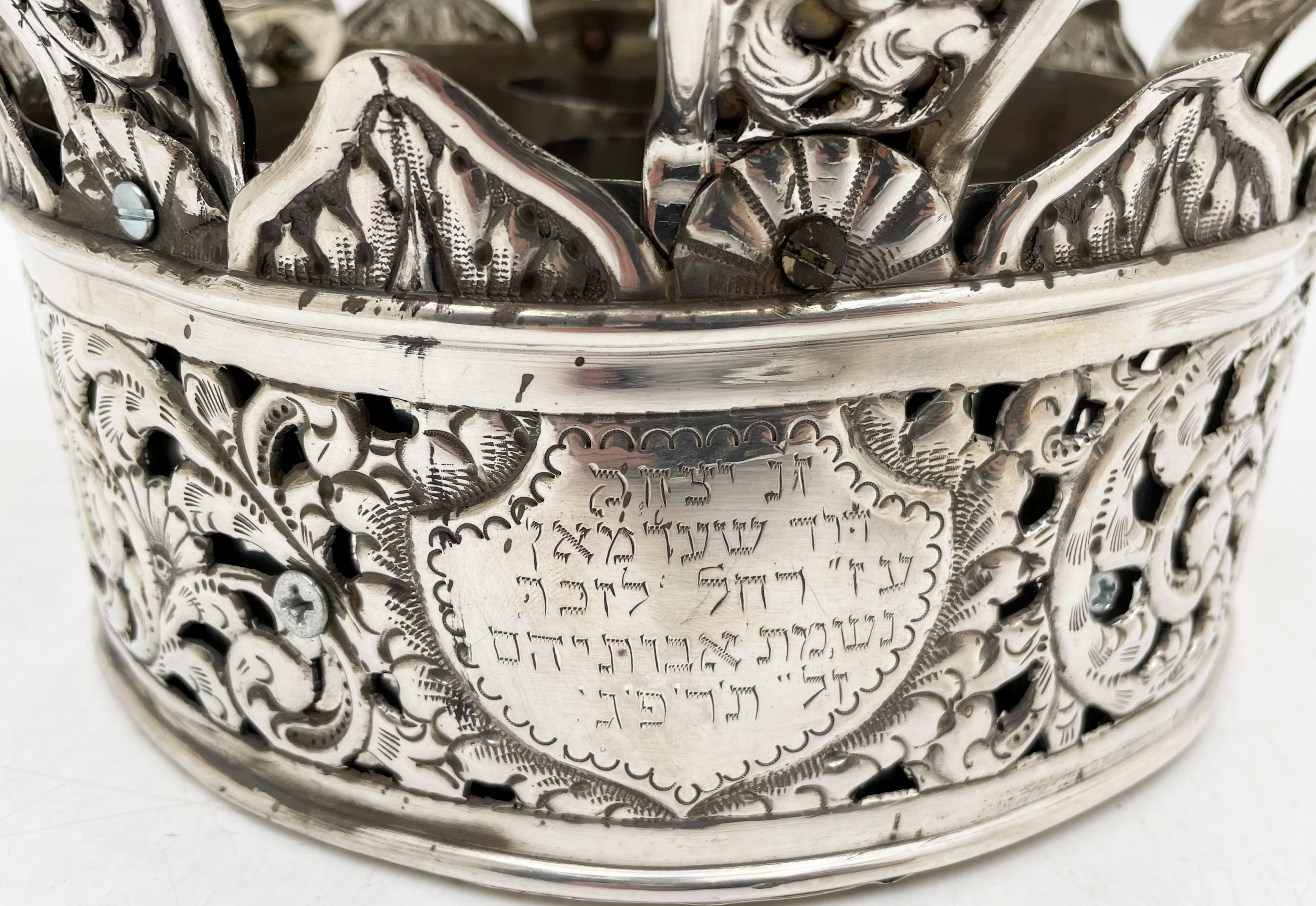 Russian Sterling Silver Torah Crown Judaica Turn of the Century Highly Detailed For Sale 4