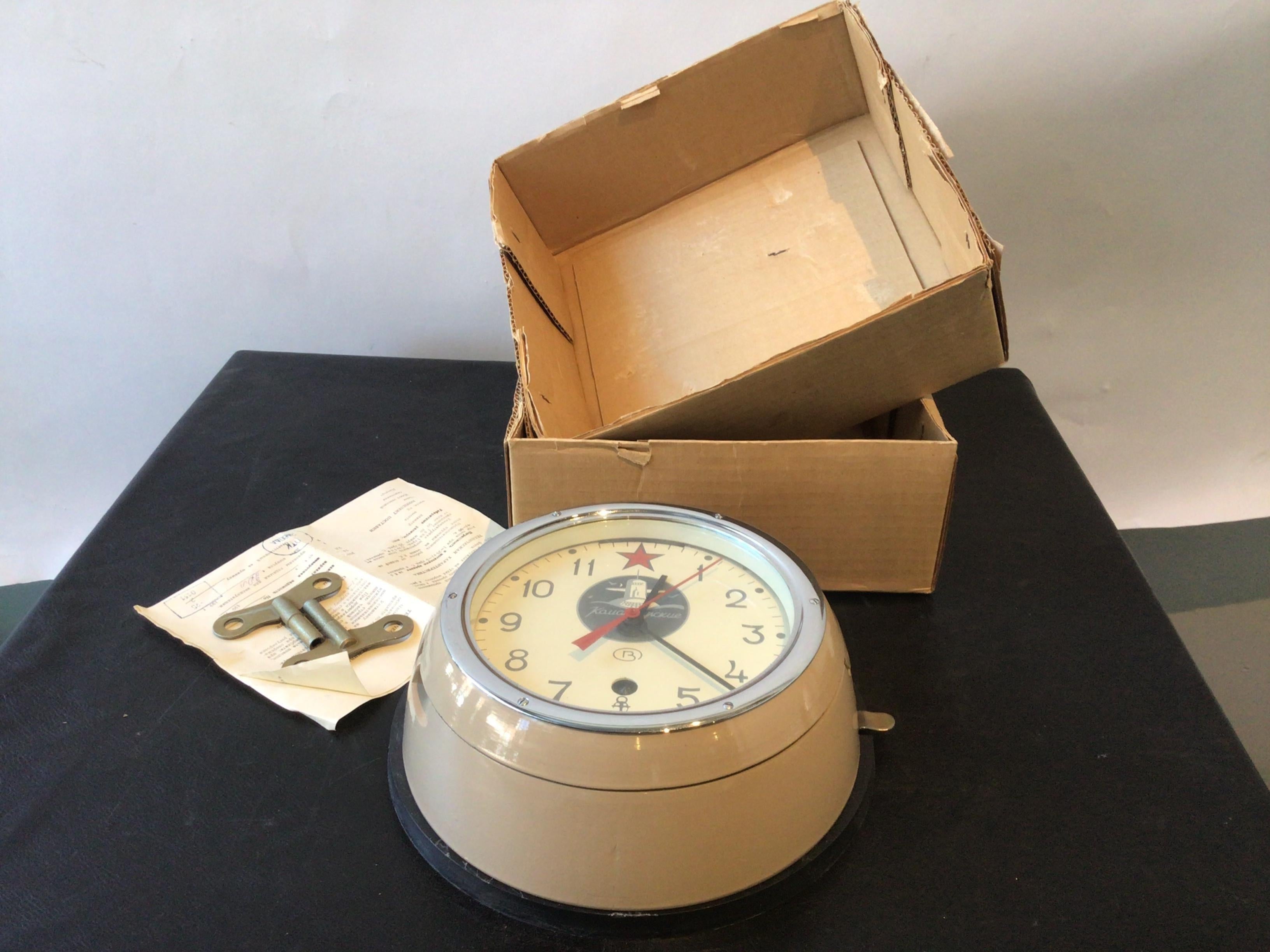 Maritime submarine clock. Kauahguyckue Russian Soviet. USSR CCCP key.