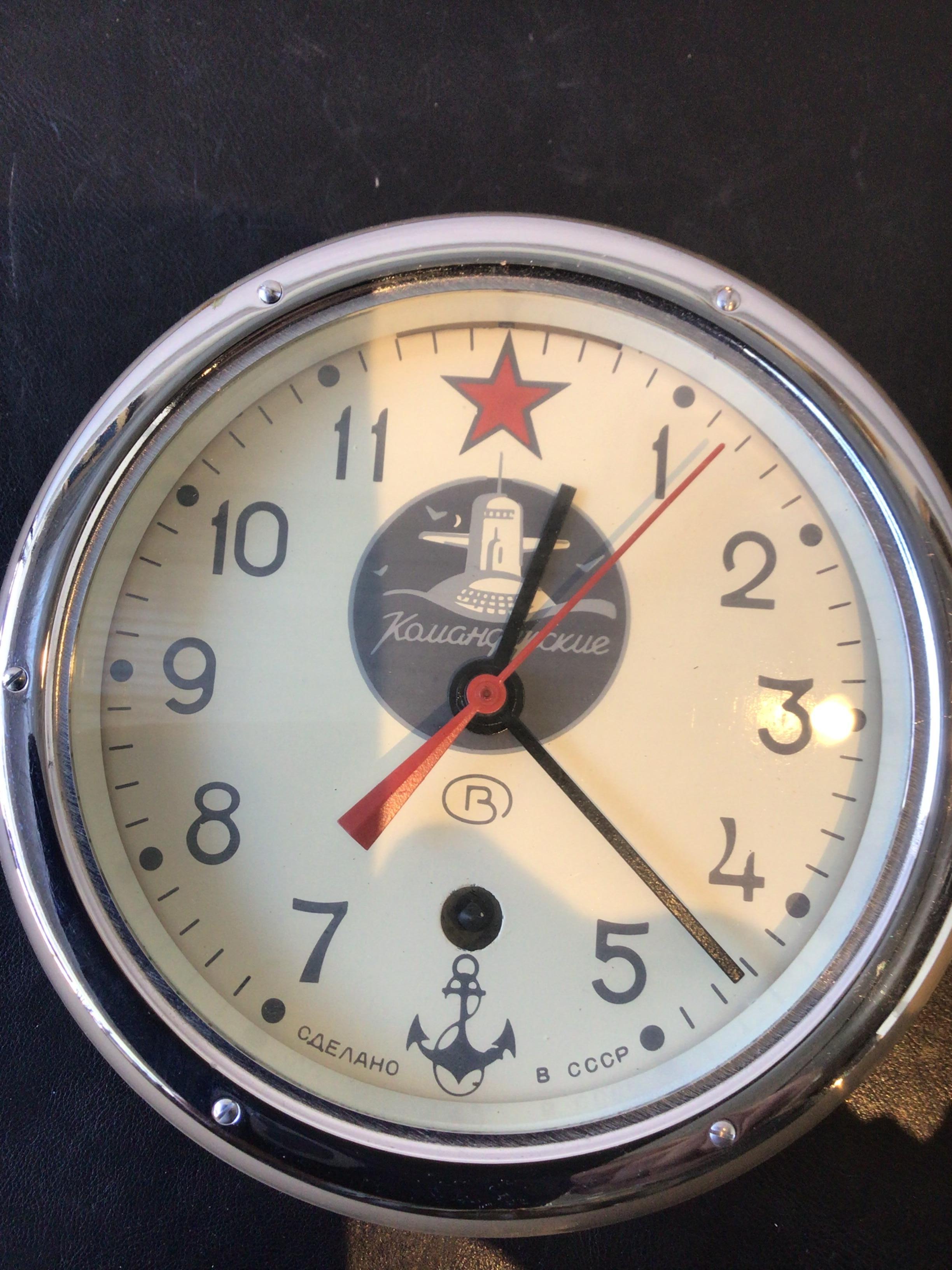 russian sub clock