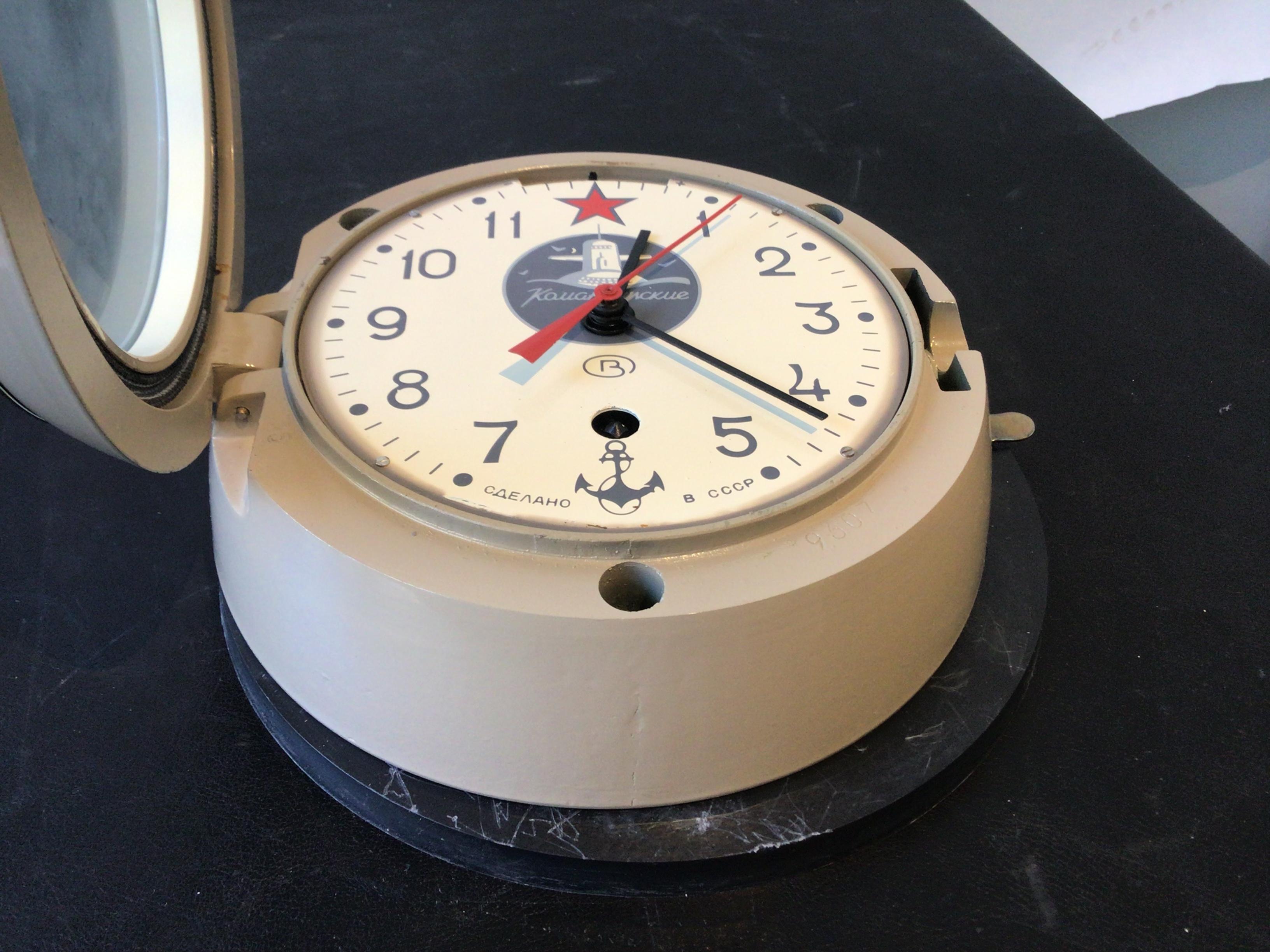 Metal Russian Submarine Clock