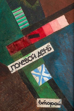 Russian Suprematist Style Gouache and Paper on Board