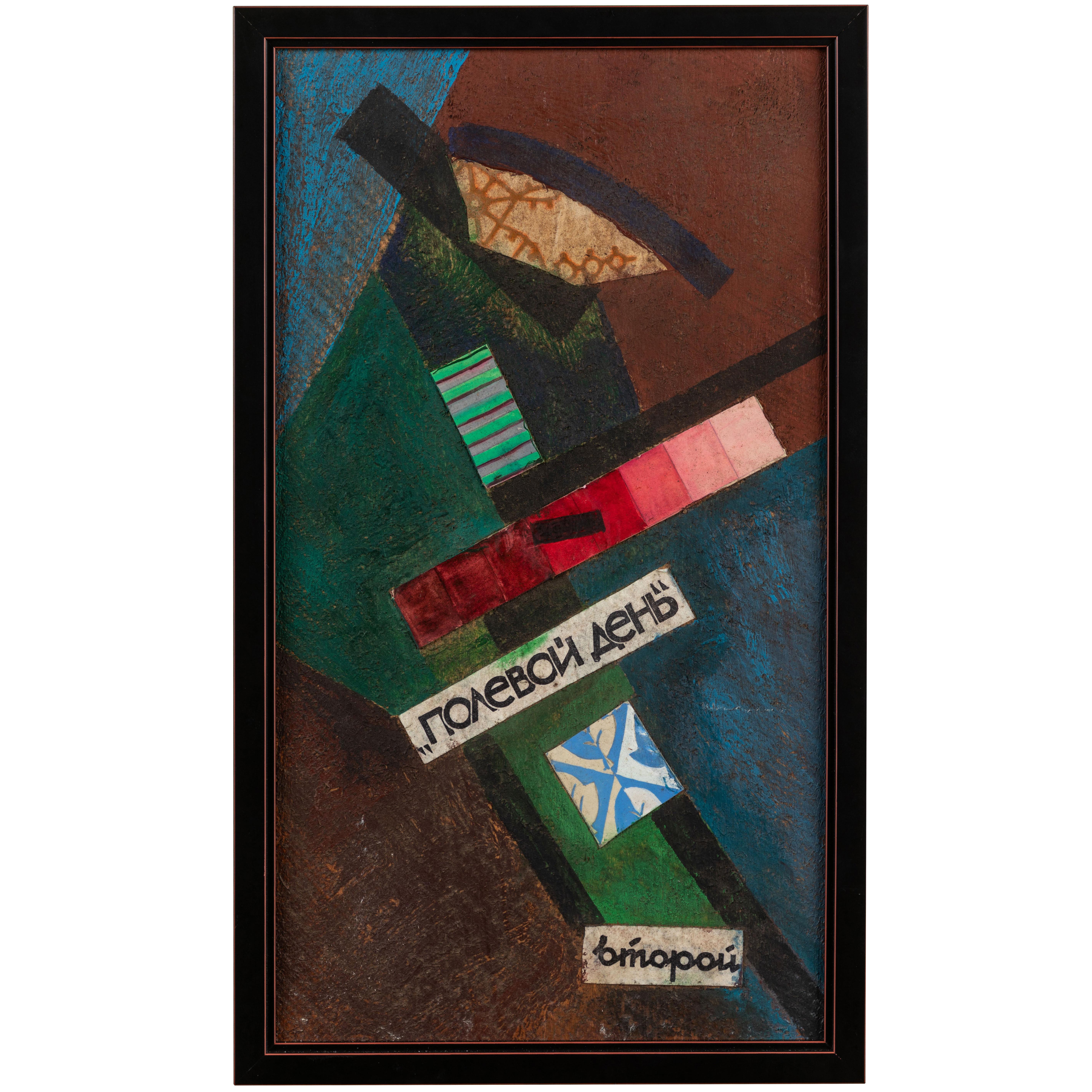 Russian Suprematist Style Gouache and Paper on Board For Sale