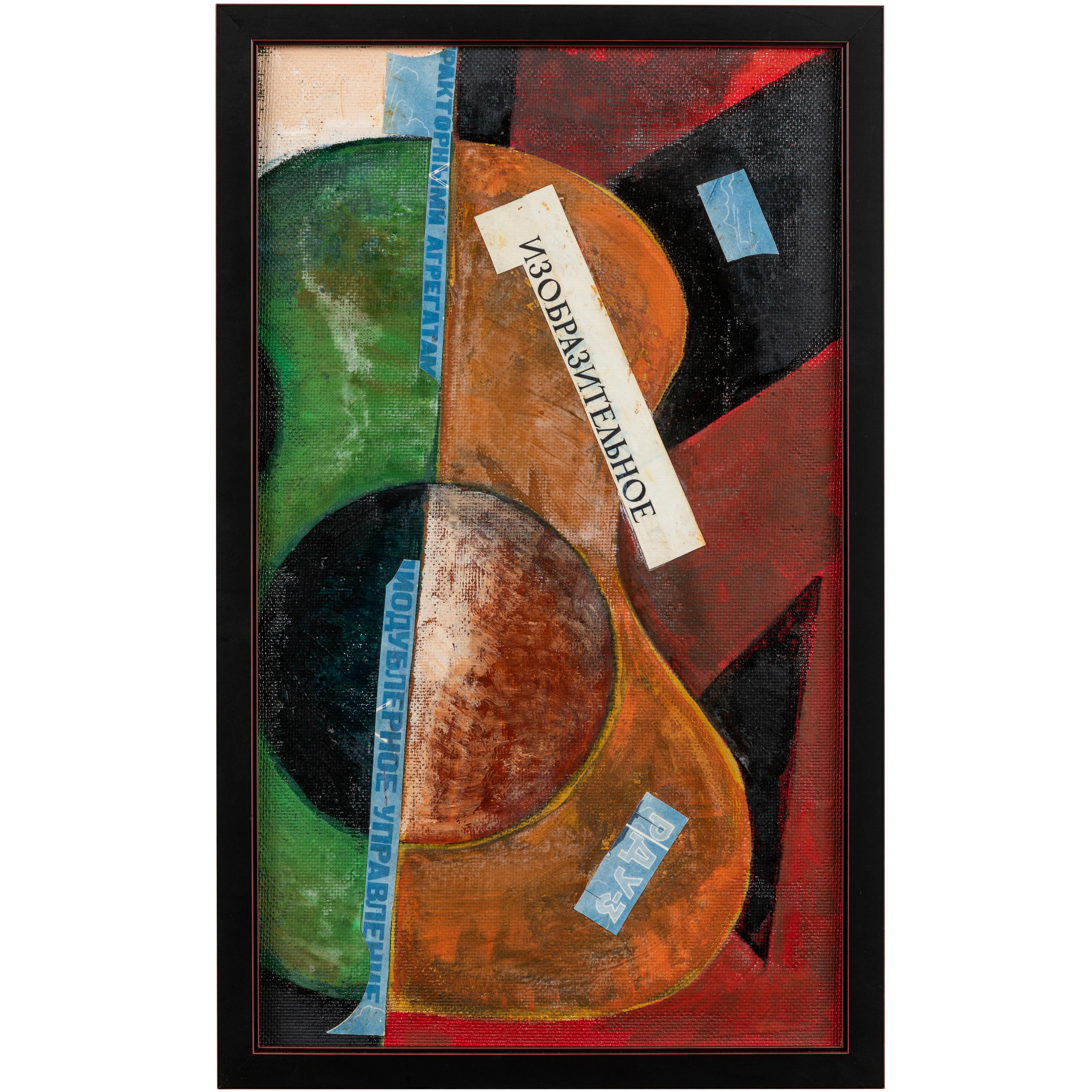 Russian Suprematist Style Gouche and Paper on Board For Sale
