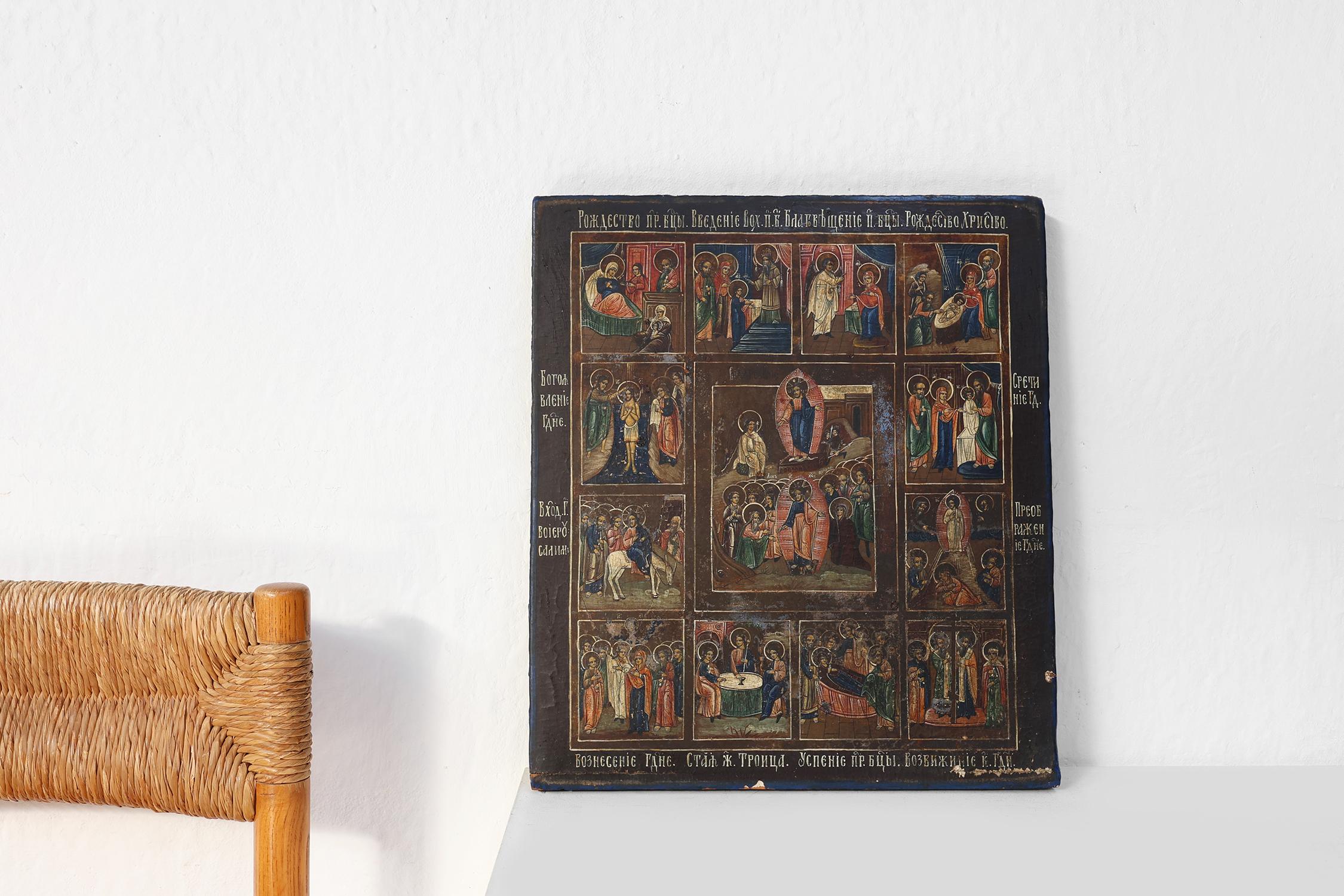 Russie / 19e siècle / Icône religieuse / chêne / Baroque / Antique

Icone russe du jour de la fête, réalisée à la détrempe sur panneau, provenant de la succession d'un collectionneur. Peint à la main au 19e siècle. 

L'icône russe des 