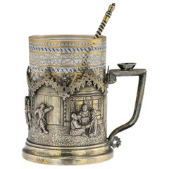 Russian Trompe L'oeil Solid Silver Tea Glass Holder, Moscow, circa 1878