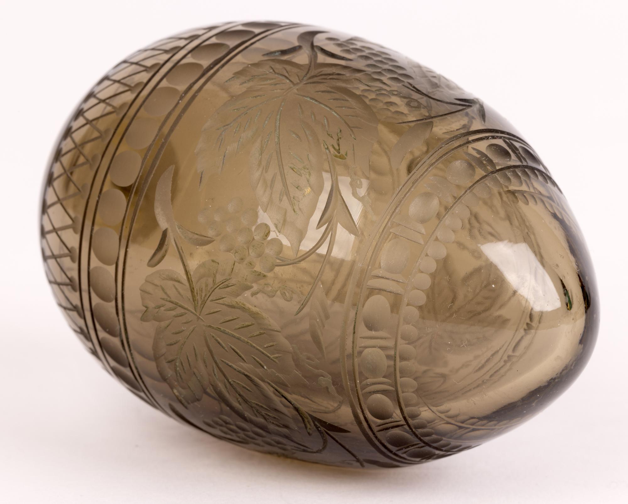 Russian Vintage Faberge Style Hand Blown Engraved Brown Tinted Glass Egg In Good Condition In Bishop's Stortford, Hertfordshire