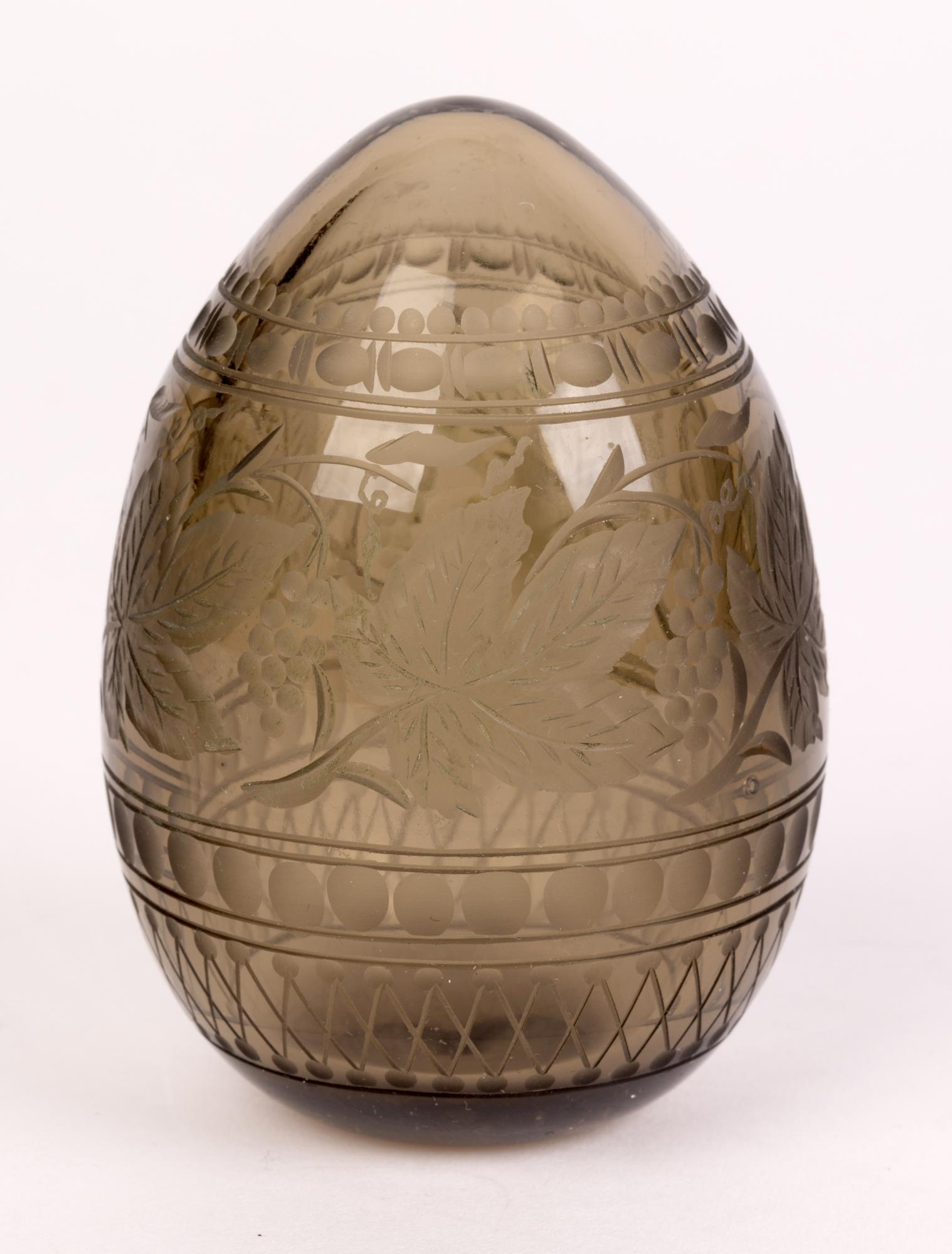 20th Century Russian Vintage Faberge Style Hand Blown Engraved Brown Tinted Glass Egg