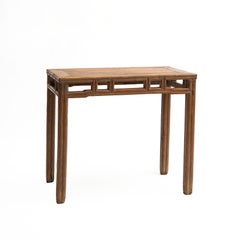 Rustic 19th Century Chinese Qing Style Elm Console Table