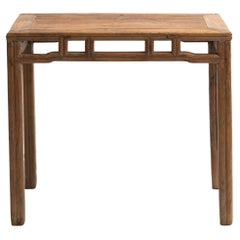 Rustic 19th Century Chinese Qing Style Elm Console Table