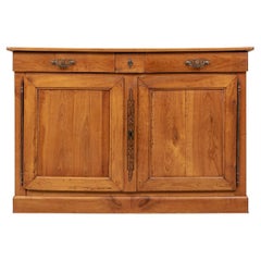 Rustic 19th Century Continental Server Cabinet