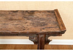 Rustic Antique Chinese Altar Or Console Table