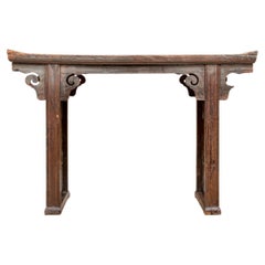 Rustic Vintage Chinese Altar Or Console Table